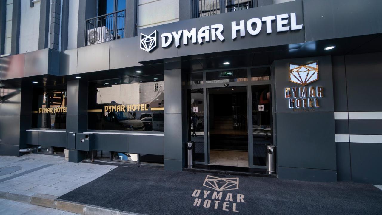 Dymar Hotel — Photos 2